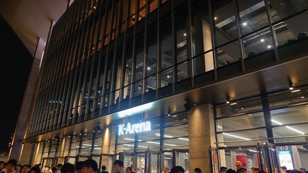 ライブ終演後のKアリーナ