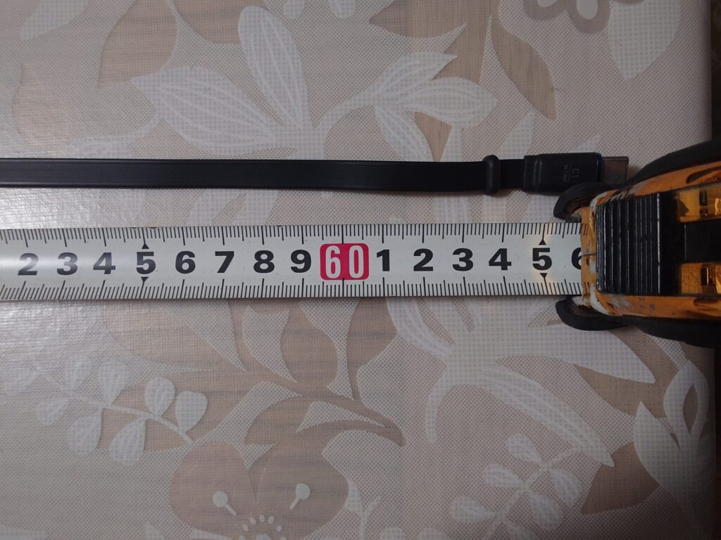 巻取り式コードの長さ(約65cm)