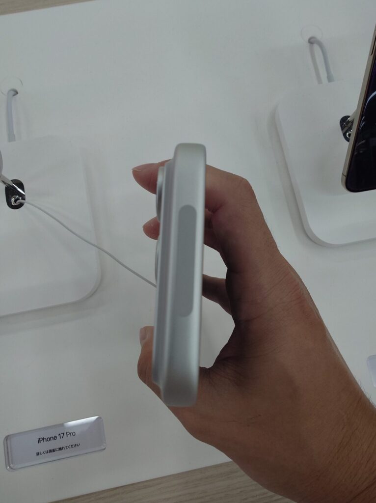 iPhone 17 Proの本体上部の画像