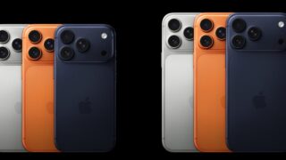 iPhone17Proの画像
