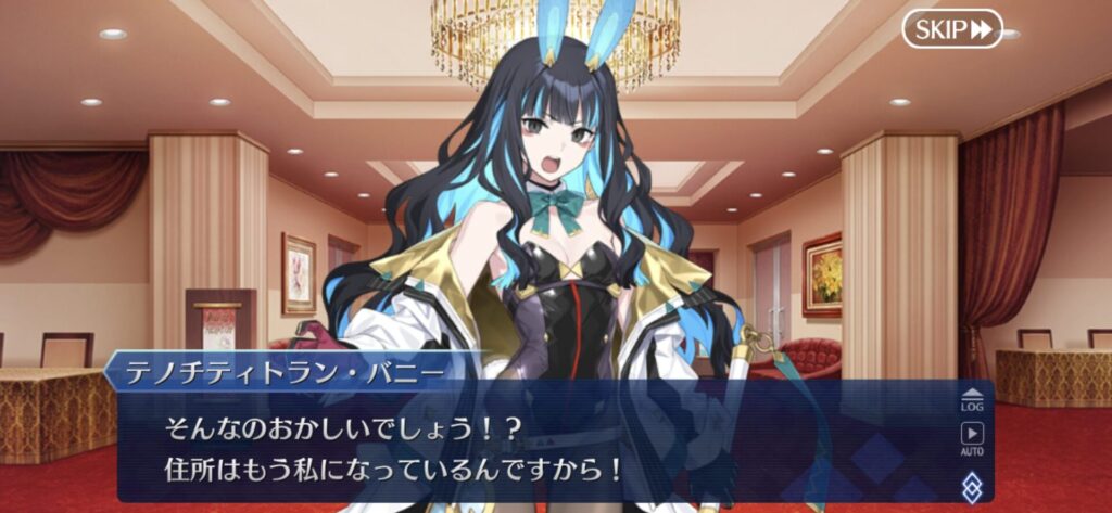 水着テノチ1