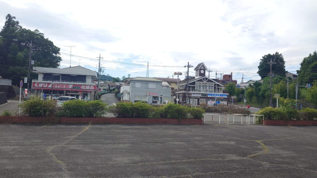 高麗駅周辺の画像
