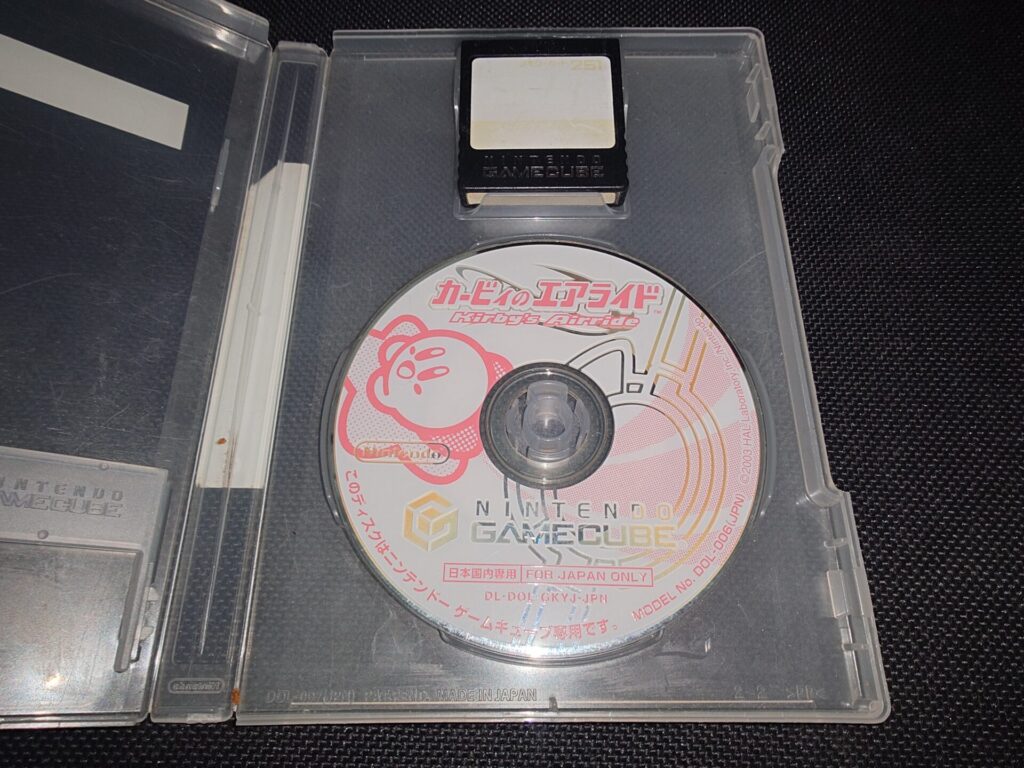 カービィのエアライドのディスク画像