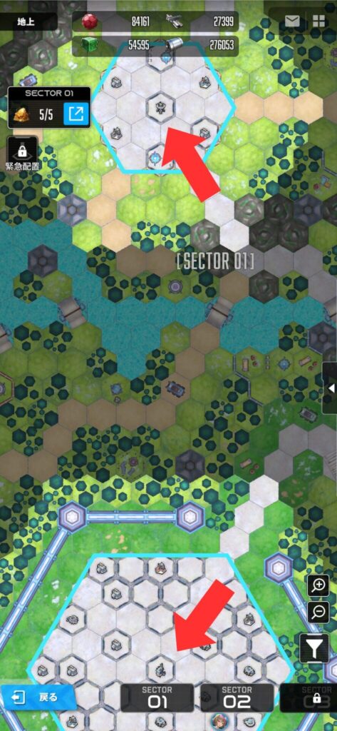 地上コンテンツマップの一部