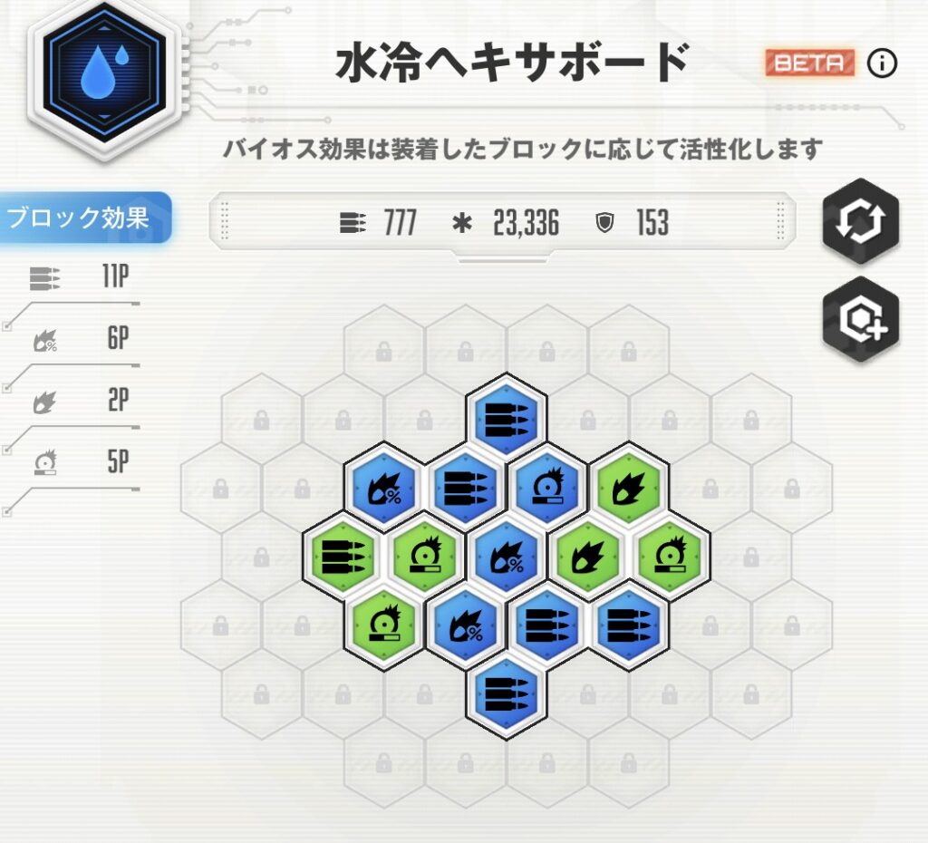 ヘキサコードに関する画像