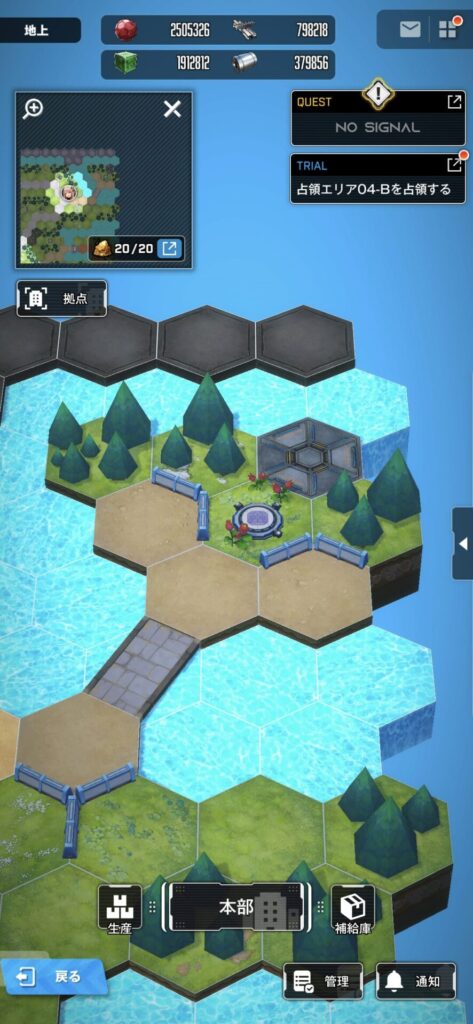 花の咲いたボタンマスの詳細な画像