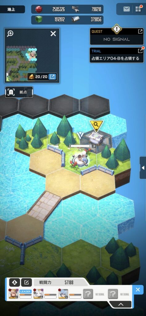 花が咲いたボタンマスの謎に対する回答の図