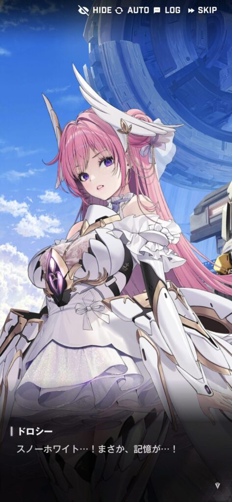 スノーホワイトの記憶が戻ったことを察するドロシーの画像